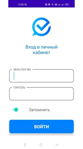 Скриншот 1/9