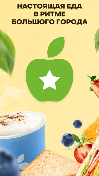 Скриншот 1/7