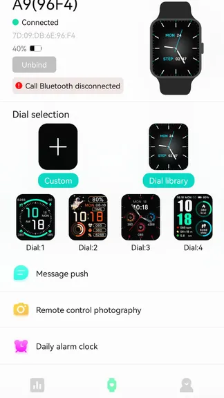 Скриншот 2/5