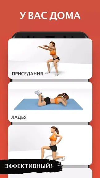 Скриншот 4/7