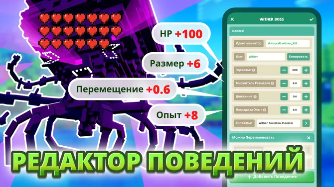 Скриншот 4/5