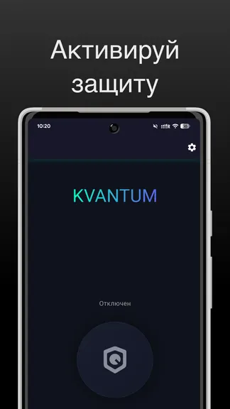Скриншот 1/4