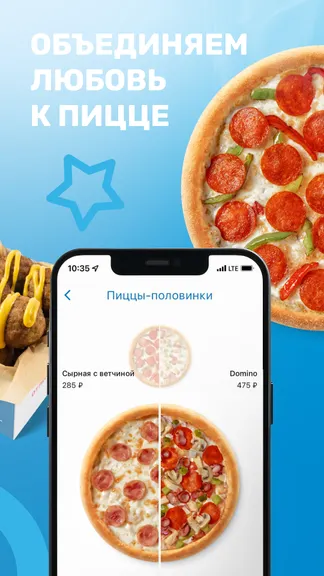 Скриншот 5/7