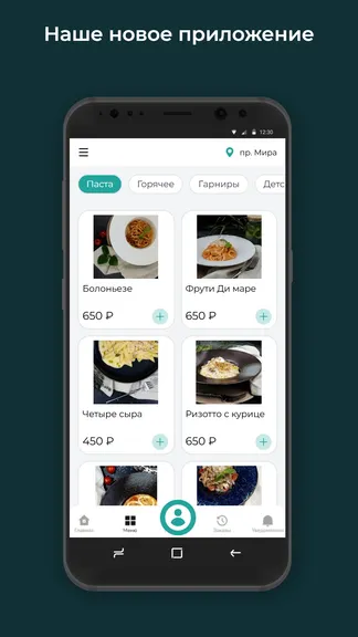 Скриншот 1/3