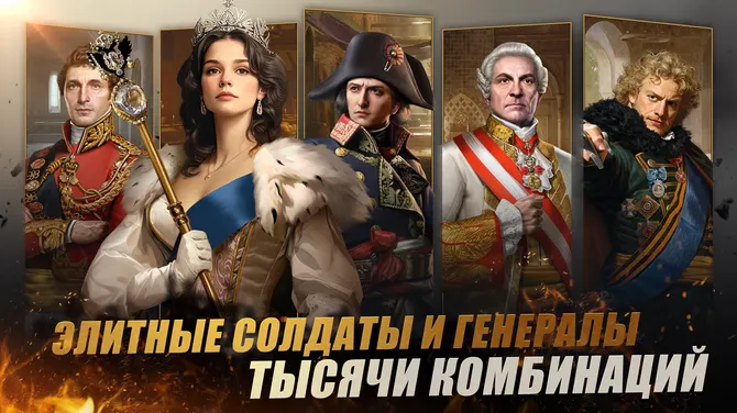 Скриншот 3/6