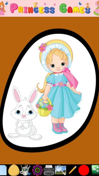 Скриншот 5/5