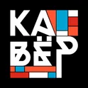 Кавёр: Афиша, Знакомства, Билеты, Необычные места логотип