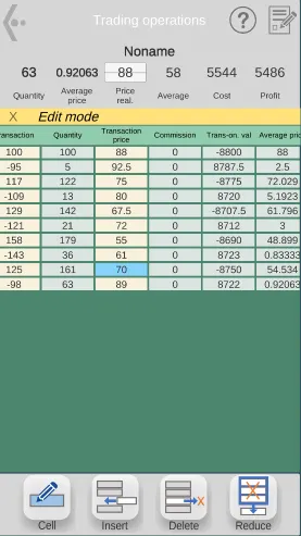 Скриншот 4/7