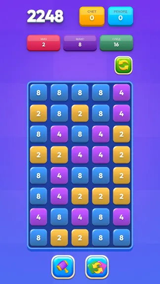 Скриншот 1/4