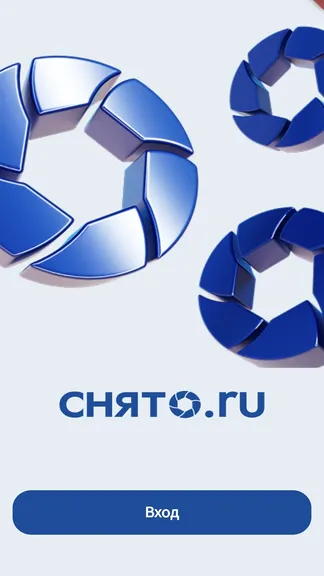 Скриншот 1/4