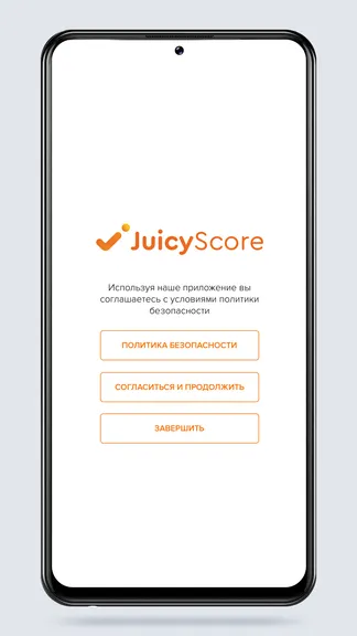 Скриншот 2/10