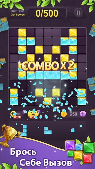 Скриншот 2/8