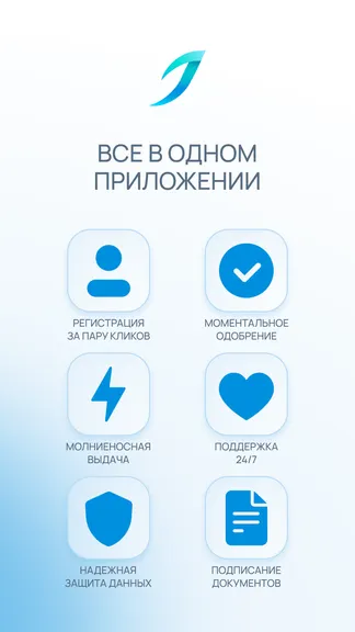 Скриншот 3/7