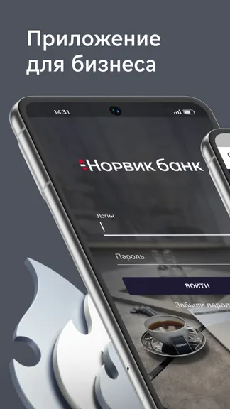 Скриншот 1/5