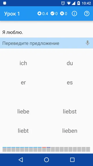 Скриншот 1/5