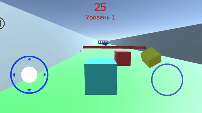 Скриншот 2/3