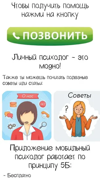 Скриншот 1/4