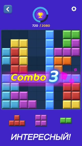 Скриншот 3/4