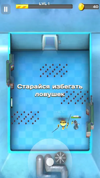 Скриншот 4/5