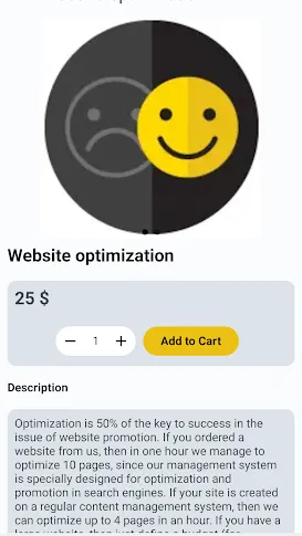 Скриншот 3/8