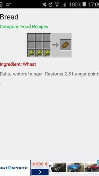 Скриншот 3/9