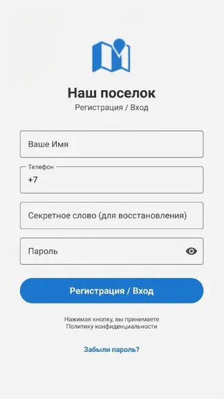 Скриншот 1/4