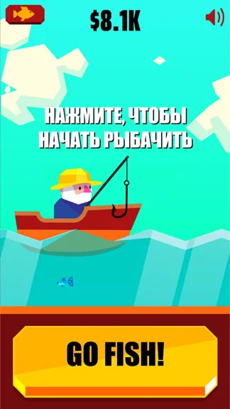 Скриншот 1/5