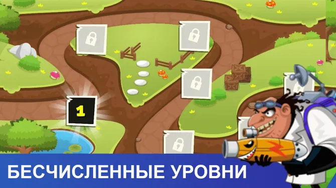 Скриншот 2/4