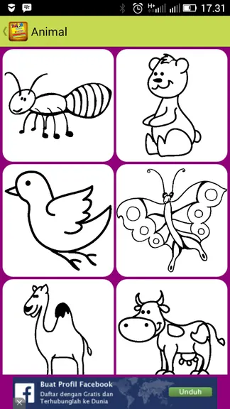 Скриншот 2/3