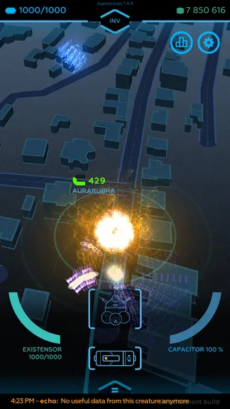 Скриншот 7/10