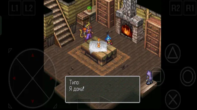 Скриншот 1/10