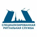 СРС Ритуал логотип