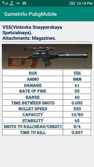 Скриншот 4/4