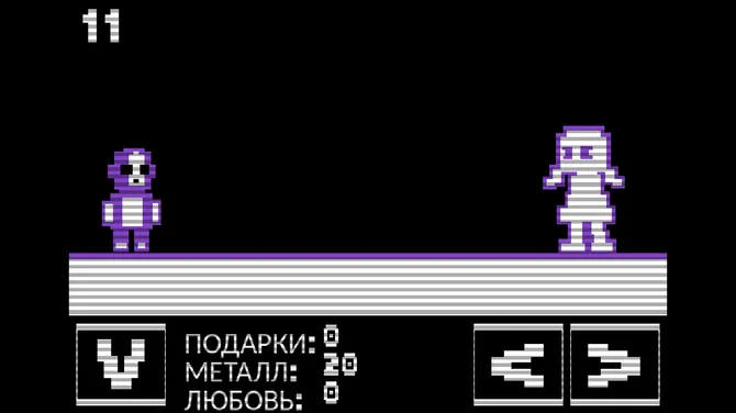 Скриншот 3/3