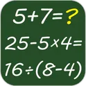 Устный счет 1-7 класс логотип