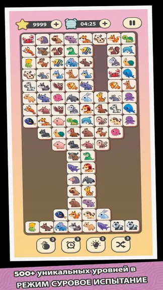 Скриншот 1/4