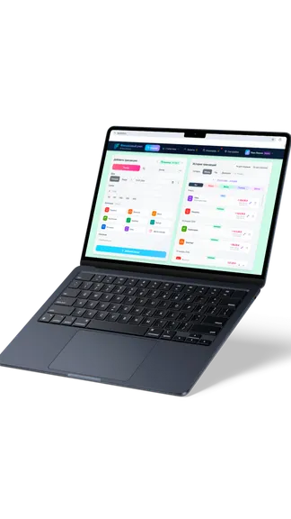 Скриншот 10/10