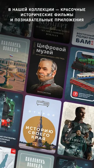 Скриншот 2/4