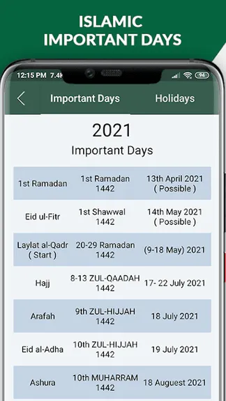 Скриншот 3/8
