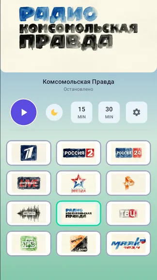 Скриншот 3/3