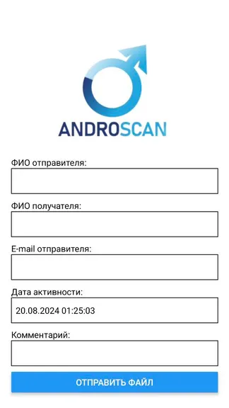 Скриншот 2/3