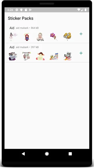 Скриншот 3/6