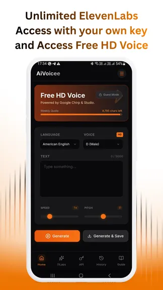 Скриншот 1/4