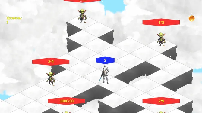 Скриншот 3/5