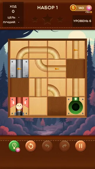 Скриншот 2/4