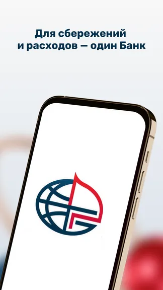 Скриншот 1/7