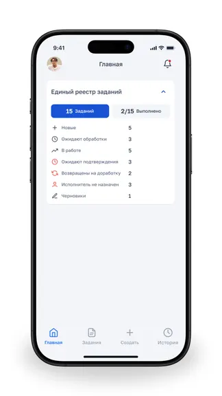 Скриншот 1/4