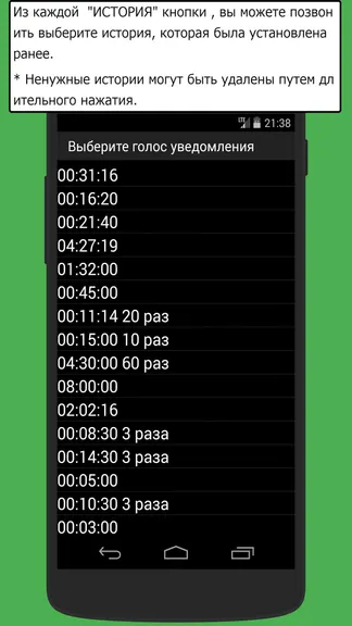 Скриншот 5/7