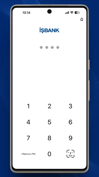 Скриншот 1/7