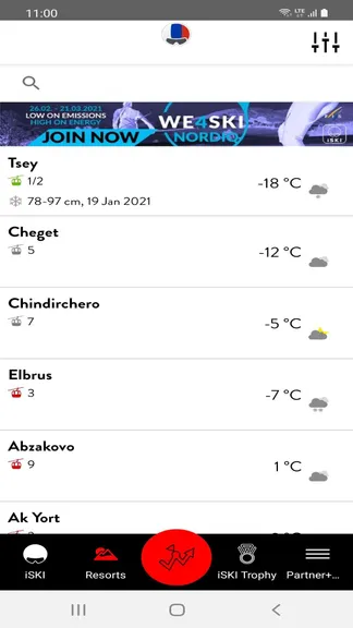 Скриншот 2/6
